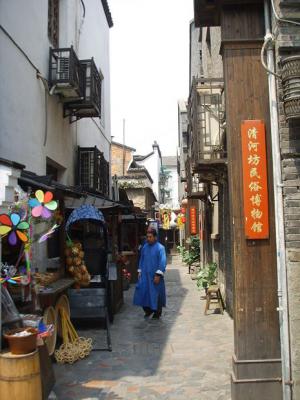 Qinghefang Ancient Street Stalls