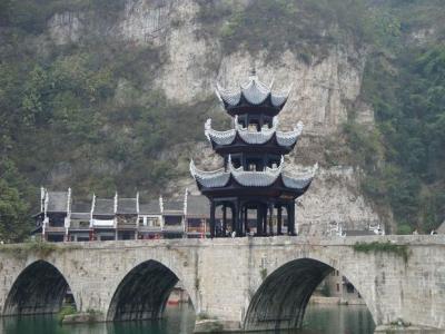 Qinglong Cave Ancient Complex