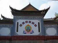 screen wall in temple