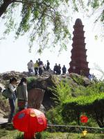 pogoda in red hill park