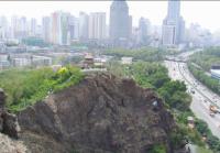 city view of Urumqi