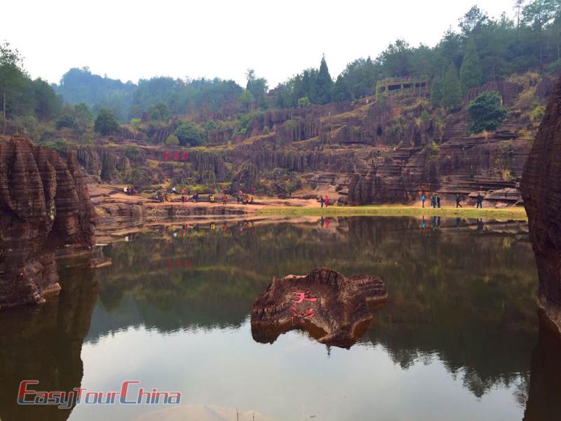 Heaven Pool of Red Stone Forest National Geopark