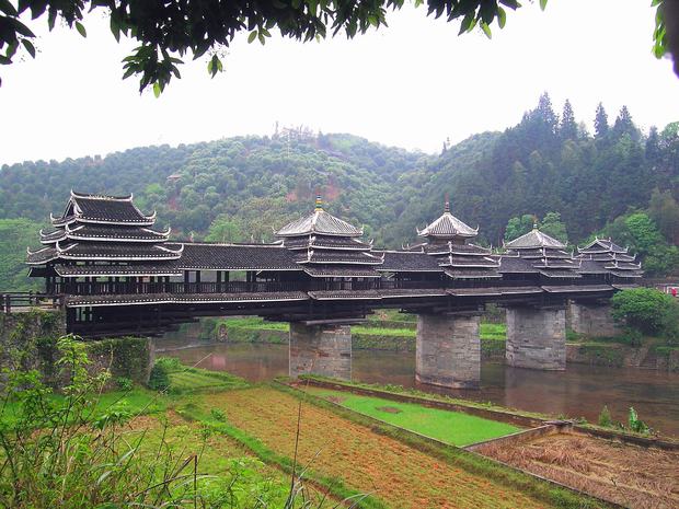 Chengyang Wind & Rain Bridge