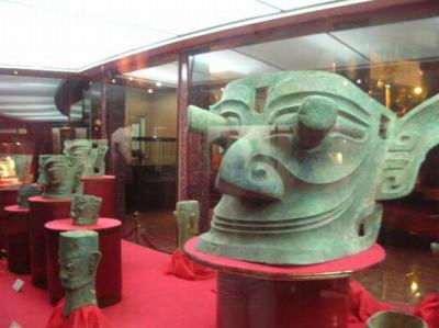 Sanxingdui Cultural Relics Mask