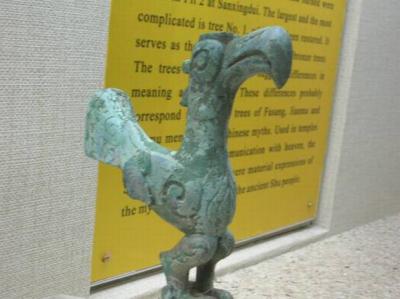 Sanxingdui Cultural Relics Bronze Bird