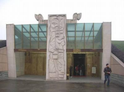 Sanxingdui Cultural Relics Hall