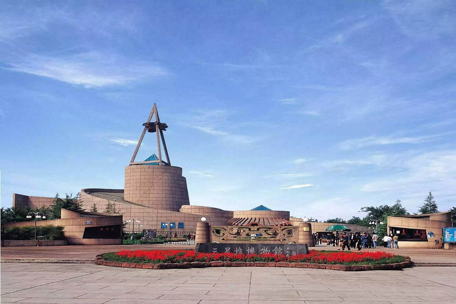 the exterior view of Sanxingdui Museum