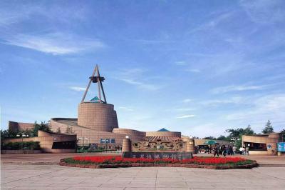 The exterior view of Sanxingdui Museum