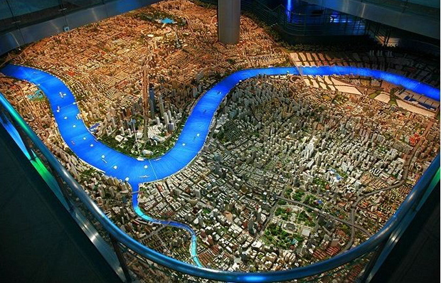 Shanghai Urban Planning Exhibition Hall