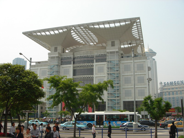 Shanghai Urban Planning Exhibition Hall