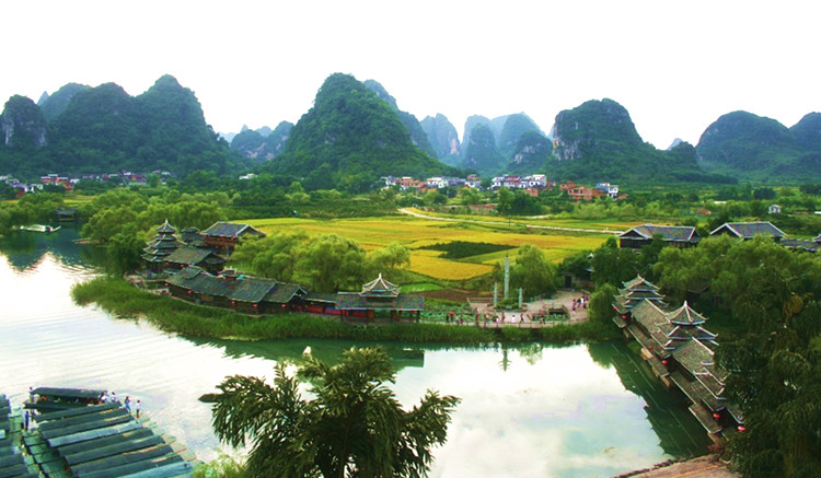 shangri-la Yangshuo