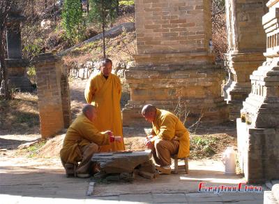 Shaolin Temple