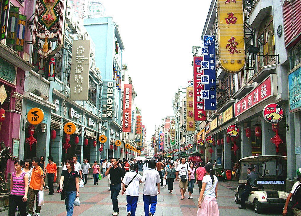 Shopping in Guangzhou, Where to buy in Guangzhou - Easy Tour China