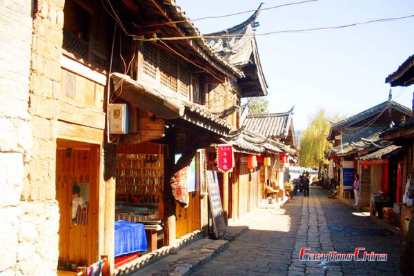 the old street of Shuhe old town