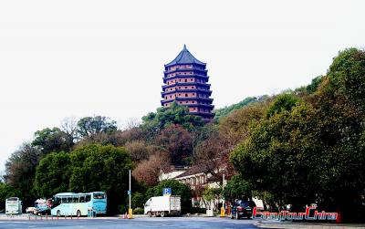 Six Harmony Pagoda