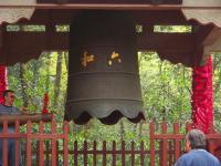 Six Harmony Pagoda Bell