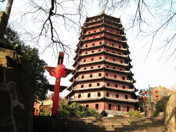 Six Harmonies Pagoda