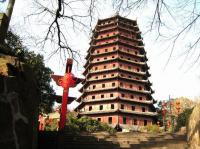 Six Harmony Pagoda View