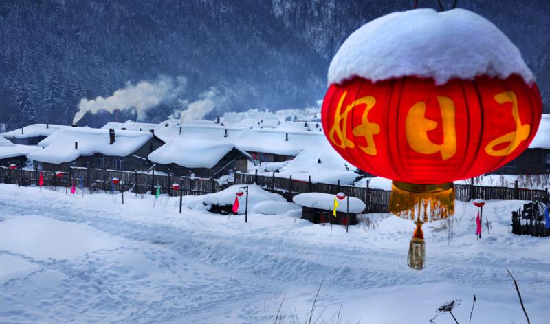 China Snow Town in Harbin