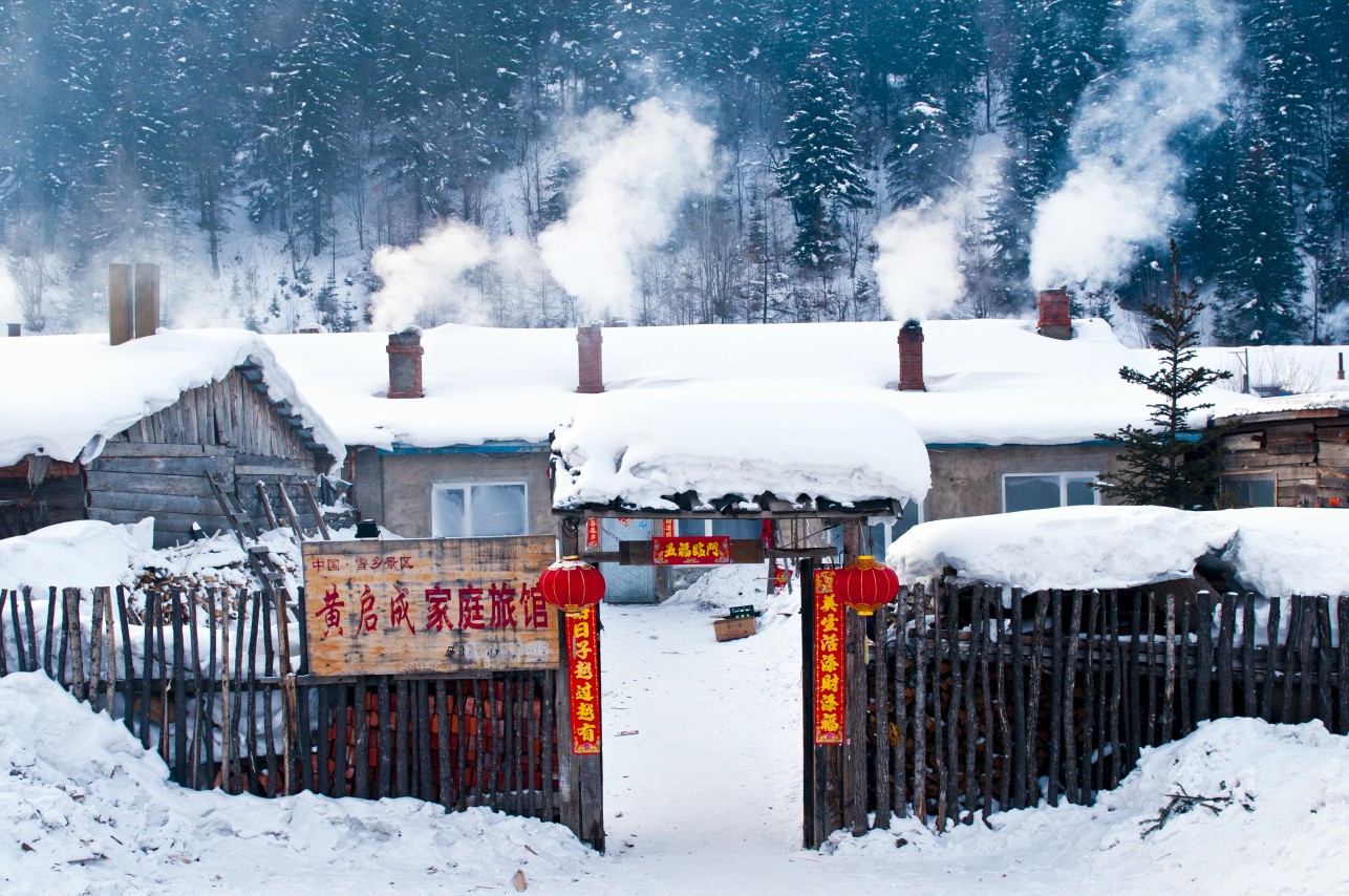 China snow town