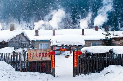 China Snow Town Travel Photos