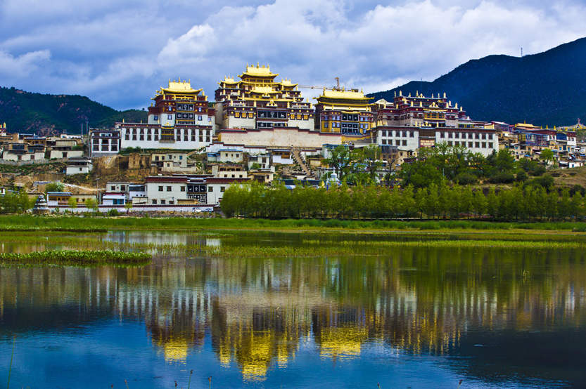 Natural lanscapes in China