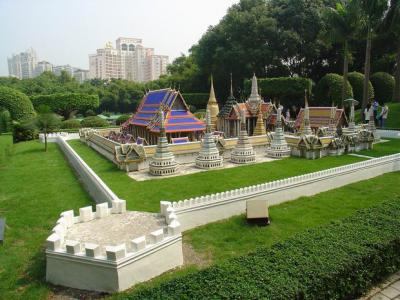 Splendid China Dai Garden