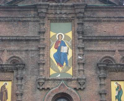 St. Sophia Church Fresco