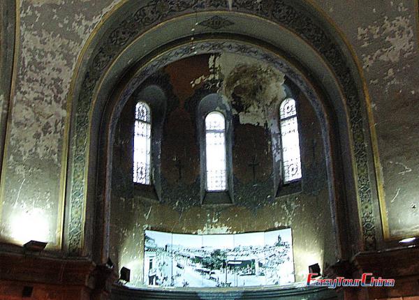 Inside Photo of Harbin St. Sophia Church