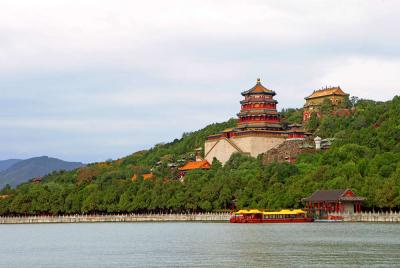 Summer Palace