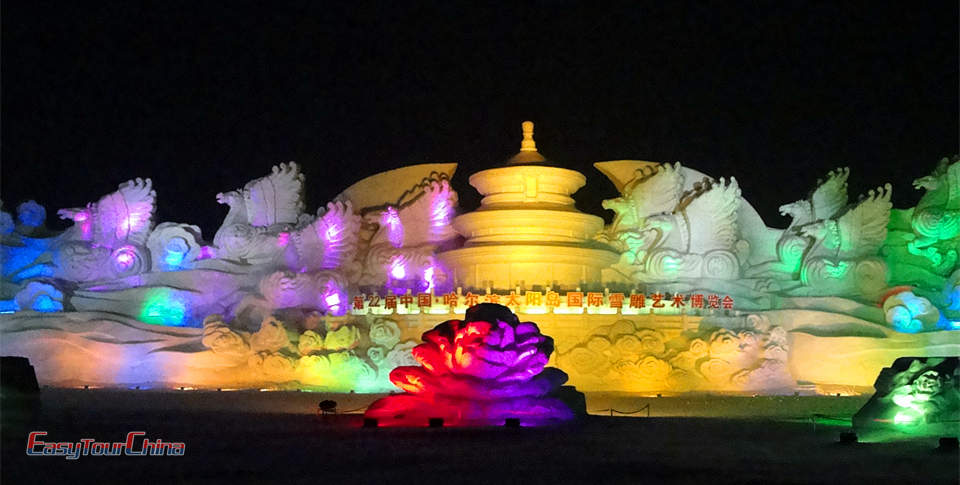 Harbin Ice & Snow Festival