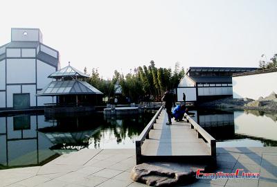 Suzhou Museum