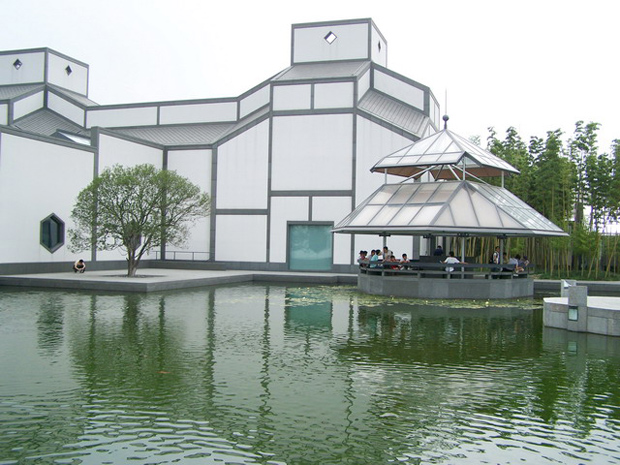 Suzhou Museum