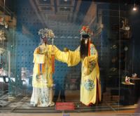 Suzhou Opera Museum