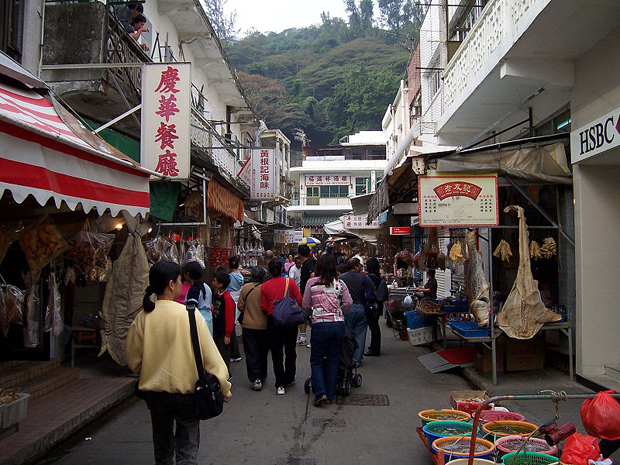 Hong Kong Tai O Fishing Village