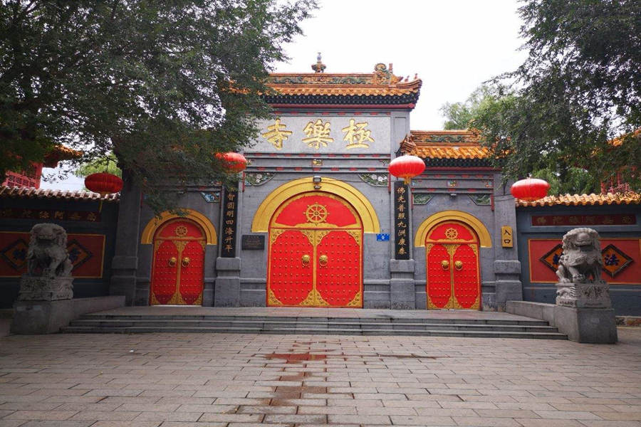 the gate of Temple of Bliss