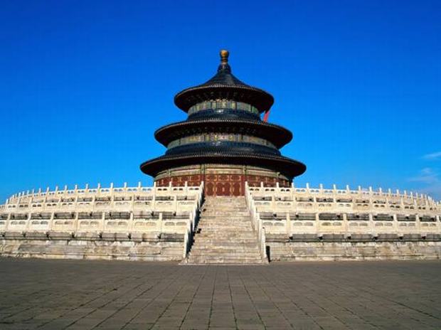 the Temple of Heaven