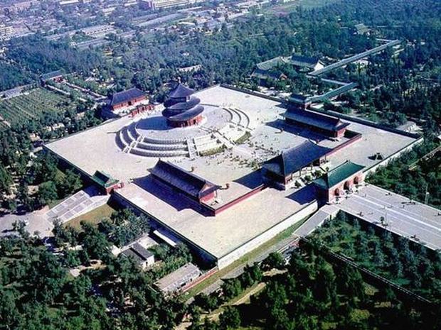 President ford china temple of heaven #8