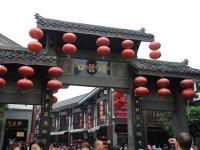 ciqikou ancient town