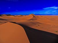Tengger Desert Scenery