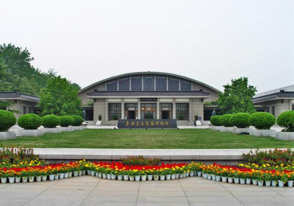 Terra Cotta Warriors and Horses Museum