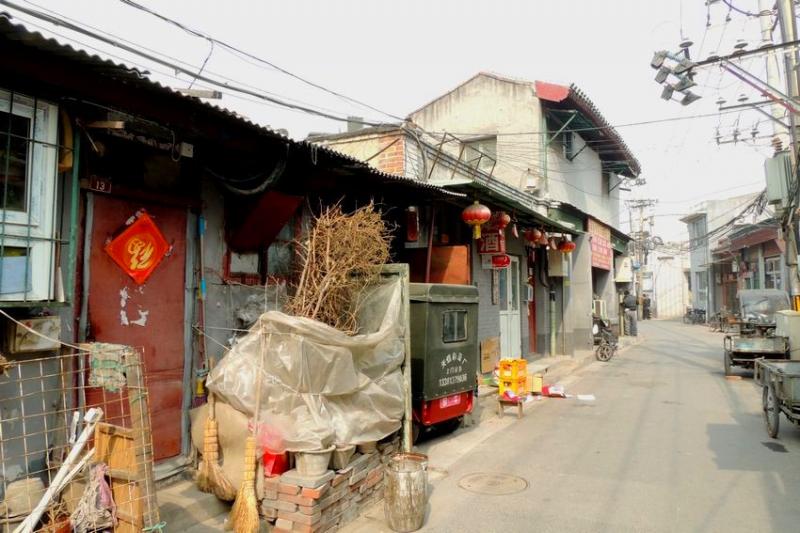 Beijing hutong trips