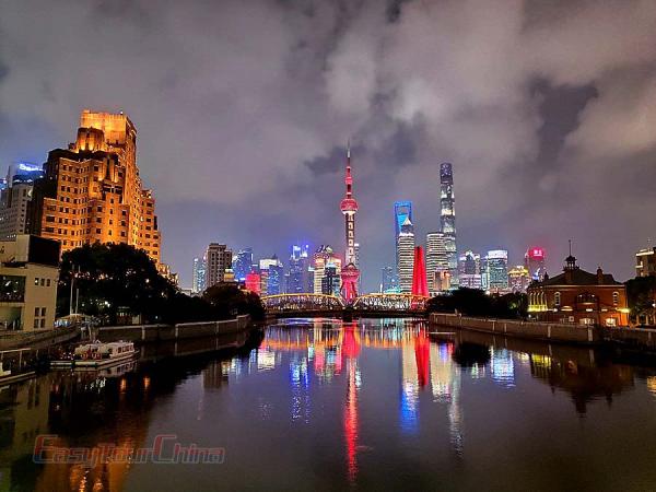 Shanghai Skyline at night