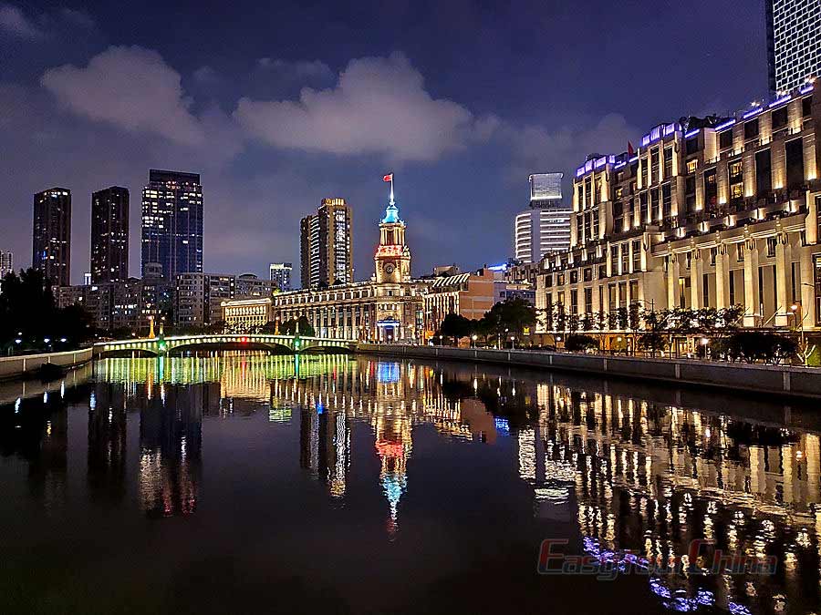 the Bund