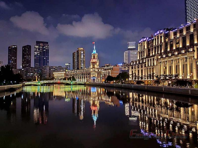 the Bund Shanghai