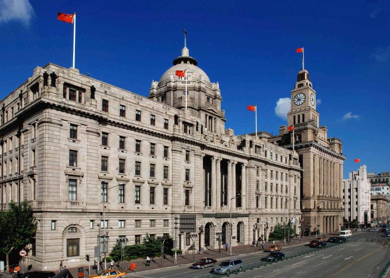 the Bund