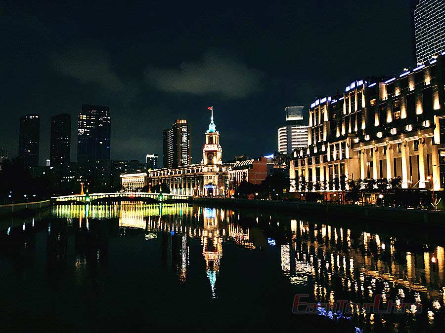 the Bund Shanghai