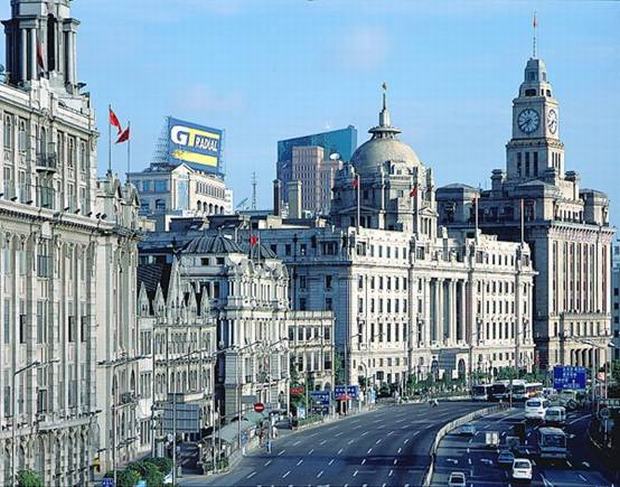 the Bund