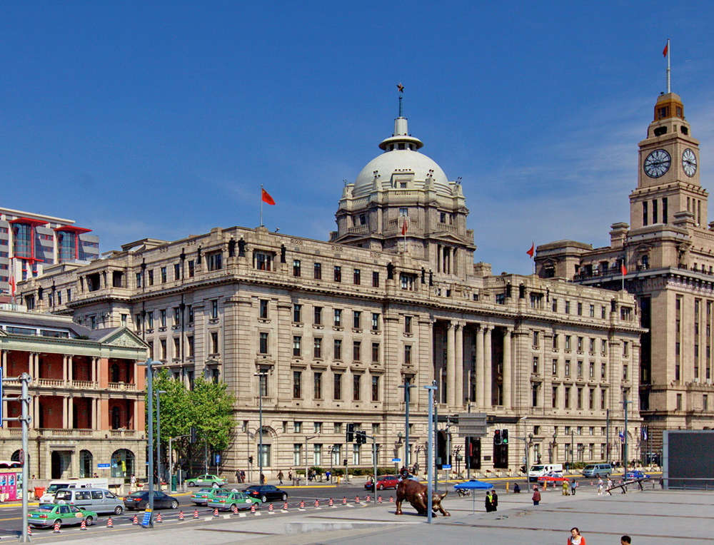 China tour with the Bund