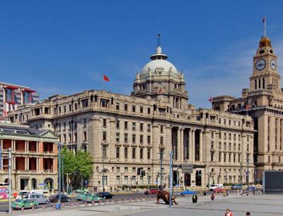 The Bund